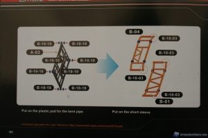 dframe00022