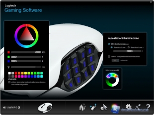 Logitech-g600-software-9